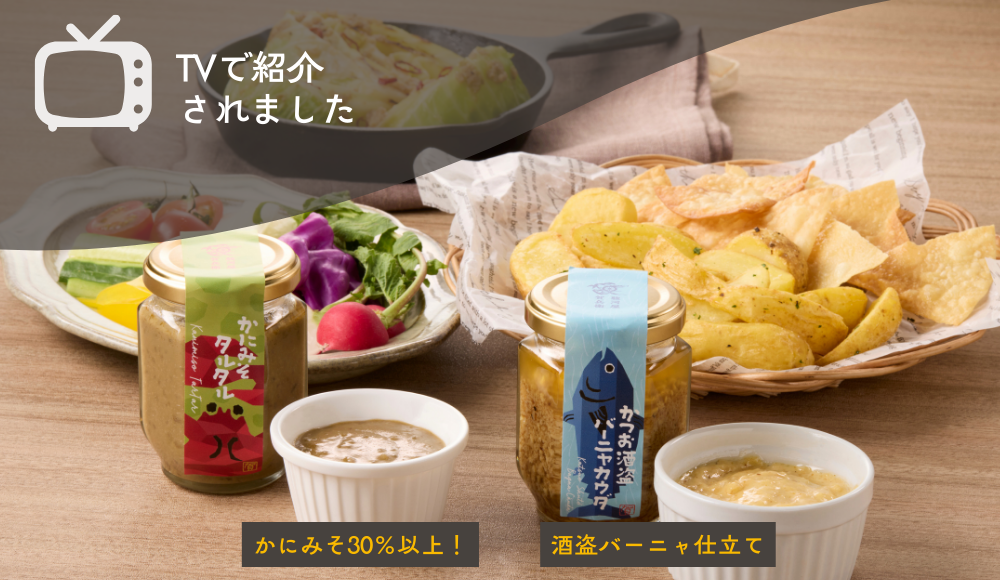 バレンタインクーポン